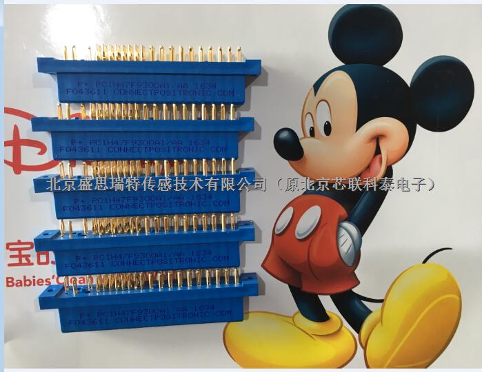 PositronIC美商寶西舞臺燈光連接器PCIH38M9300A1-PCIH38M9300A1盡在買賣IC網(wǎng)